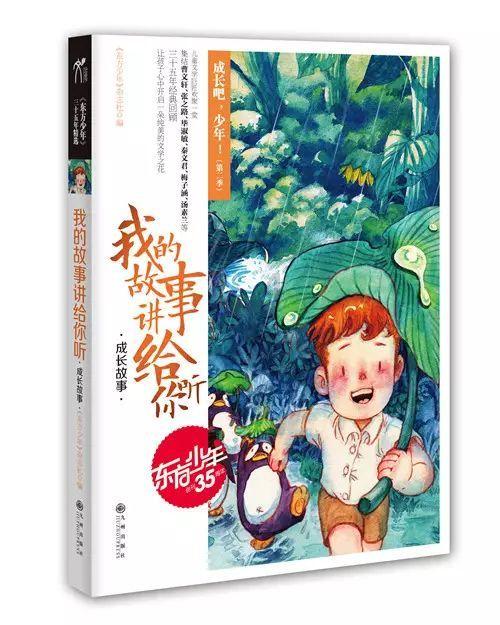 山东男篮客场不敌山西,赛后丁伟强调球队要提升比赛气质