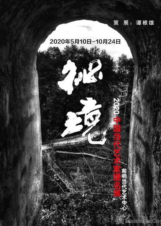 一家四口一人阳有可能吗？游戏画面