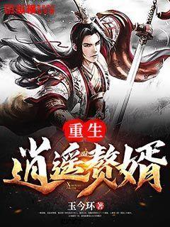 我被男神问候了