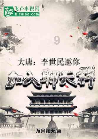 如何判断一个男人是不是喜欢我？游戏画面