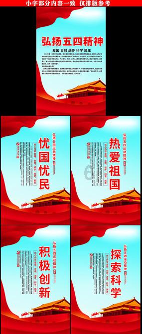 跟（小角落里、心疼的情绪）的个性签名，个人说明游戏画面