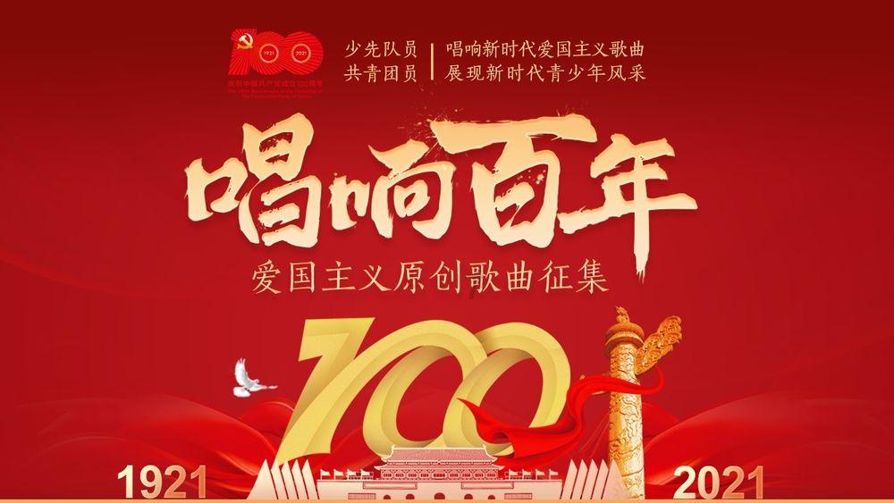 逗小猴开心系列196