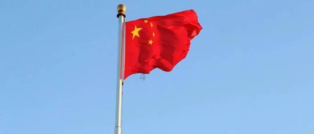 顺溜大冲锋