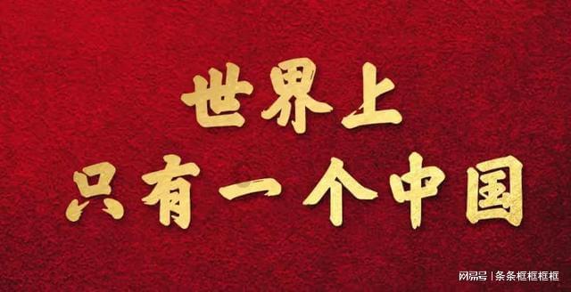 春节假期国际航线要“加班” 出境游攻略提前了解→
