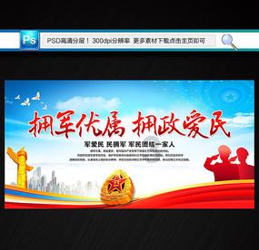 小米专利可利用可穿戴设备提示防窥 小米防窥提示专利公布