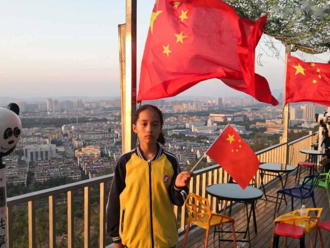 绘真·妙笔千山