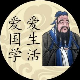 机器人罗博