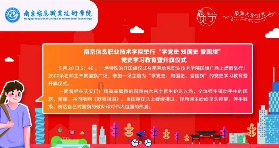 职场上哪些能力，能决定一个人的未来？游戏画面